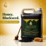 Sudu madu Habbatus Sauda — black seed honey pekat dan berkuasa