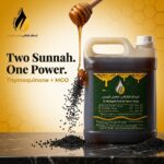 Madu Black Seed Honey untuk amalan Sunnah dan sokongan imuniti