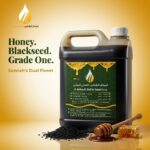 Madu Habbatus Sauda warna sangat gelap — madu lebah dari bunga Nigella Sativa