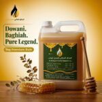 Madu Sidr Doani dituang — raw honey 100% dari Hadhramaut Yemen