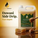 Madu Sidr Doani untuk kegunaan harian — madu yemen original 100%