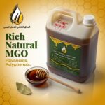 Madu Sidr Doani Gred 1 dituang — raw honey 100% robust dan earthy