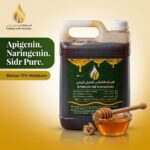 Close-up madu sidr Farz — madu asli 100% tanpa campuran warna golden