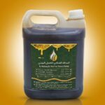 madu somor yemen